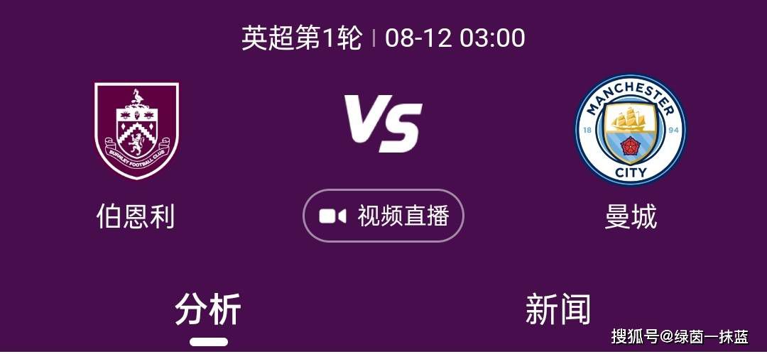 影片产生在的一个暖锅店内，几波本来其实不了解的忘八因分歧的目标在店中萍水相逢。为您奉上一部混混、忘八与美男，纸醉金迷的贪吃盛宴。 一波忘八犯浑，被另外一波忘八搅局；一波忘八掠夺又被更凶悍的忘八礼服。 真忘八、假忘八、蔫忘八、逃亡徒，各路忘八在片中“欢聚”一堂，为新大年夜倒数。你混？别惹我，我比你更混！ 你觉得真实的忘八会让本身看起来像忘八吗？错了，最混的忘八们早已把本身假装成了“名流”！ 跟着剧情推动故事的本相也渐渐揭开，真实的“BOSS”究竟是谁……